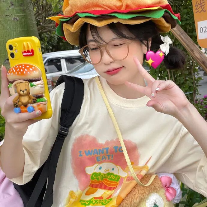 幸福招呼站