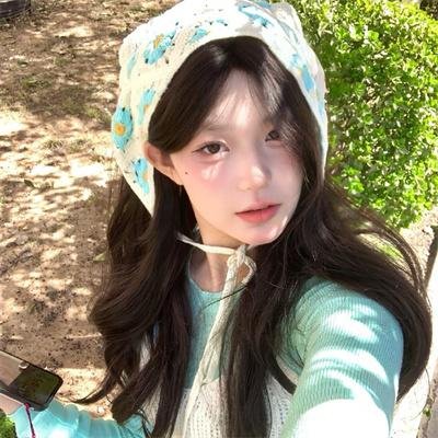 绿水